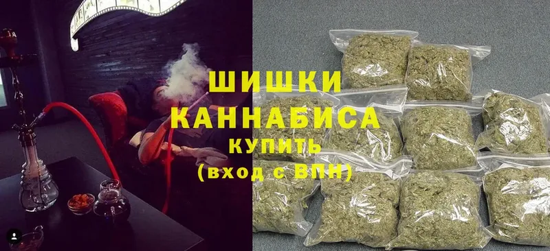 где найти   Муравленко  Марихуана THC 21% 